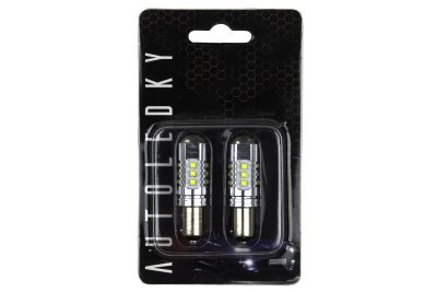 UNIQUE Cree PLUS LED izzók BAY9s Canbus 360° fehér