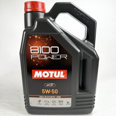Motul 8100 Power 5W-50 5L