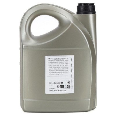 GM DEXOS D 0W-20 FS LL 5L