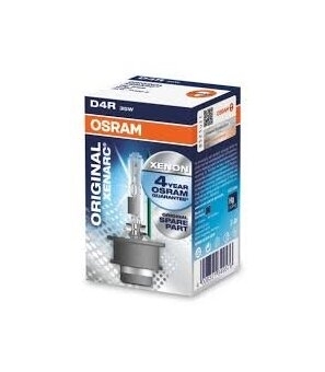 Žiarovka, diaľkový svetlomet ams-OSRAM 66450