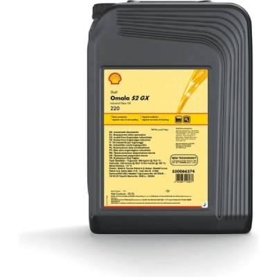 Shell Omala S2 GX 220 20L