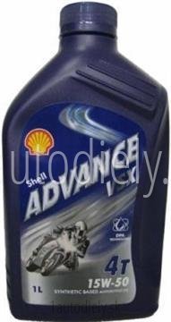 Shell Advance 4T AX7 15W-50 1L