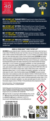 ArmorAll Oracle RedBull Victory Lap - all access pass závesná vôňa do auta so šnúrkou