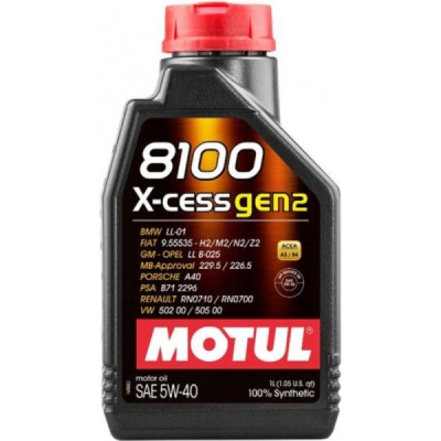 Motul 8100 X-CESS 5W-40 GEN2 1L