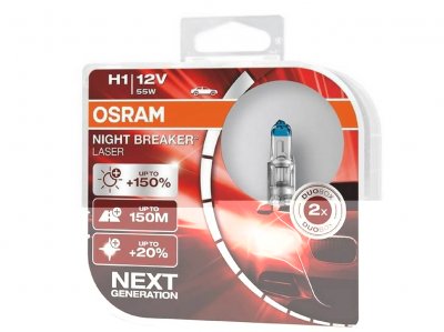 H1 55W 12V NIGHT BREAKER LASER +150%
