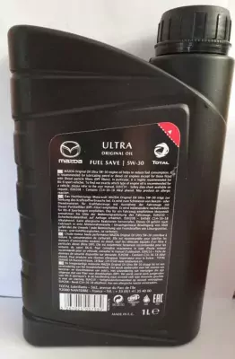 OLEJ 5W-30 MAZDA DEXELIA ULTRA 1L