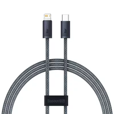 Baseus USB-C to Lightning cable Dynamic Series, 20W, 1m, gray