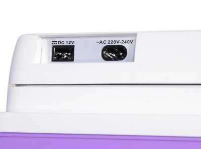 Chladiaci box 23l 230V/12V