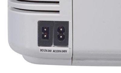 Chladiaci box 19l + displej 230V/24V/12V DOUBLE