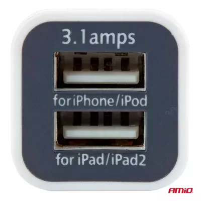 Autonabíjačka mobilného telefónu s 2xUSB biela PCH-01