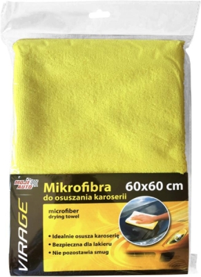 Sušicí utěrka z mikrovlákna VIRAGE 60 × 60 cm – 97-029