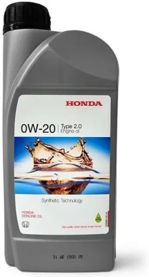 Honda - Originál motorový olej Honda 0W-20 1L