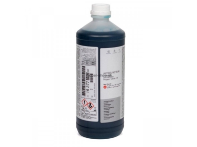 PSA OEM - Chladiaca kvapalina 1 l konc. modrá 1637756080