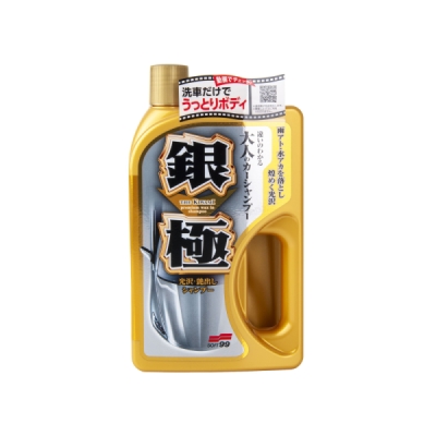 Autošampón Soft99 Kiwami Extreme Gloss Shampoo Light (750 ml)