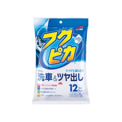 Čistiace obrúsky Soft99 Fukupika Wash & Wax Wipes