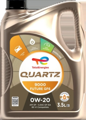 Ulje TOTAL 0W-20 QUARTZ 9000 FUT. GF6 5L