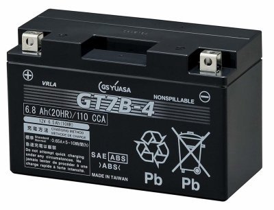 Motobaterie Yuasa Super MF 12V, 6.5Ah, 110A, GT7B-4