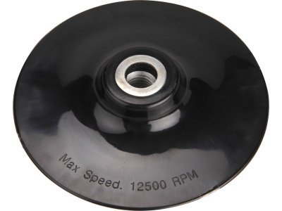 EXTOL CRAFT nosič brusných fíbrových výseků - M14, 125mm, 108550