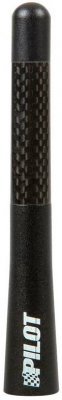 Prut antény CARBON 2 - 110mm NEW 2/2020