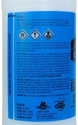 Meguiar's Glass Cleaner Bottle, 946ml