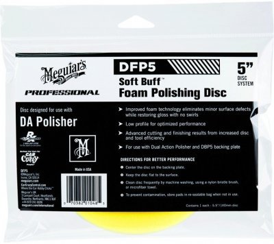 Meguiar's Soft Buff Foam Polishing Disc 5"