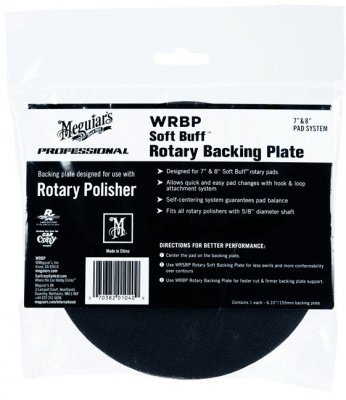 Meguiar's Rotary Backing Plate 6,1"