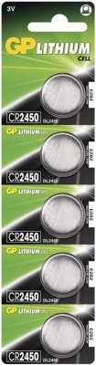 GP Lithium knoflíková baterie CR2450/5 (5ks)