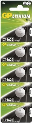 GP Lithium knoflíková baterie CR1620/5 (5ks)