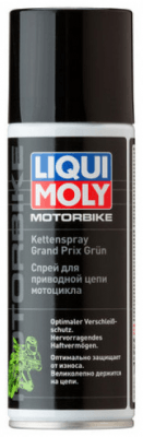 Liqui Moly Sprej na řetězy, 200ml