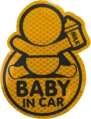 Compass dekor samolepící BABY IN CAR žlutý