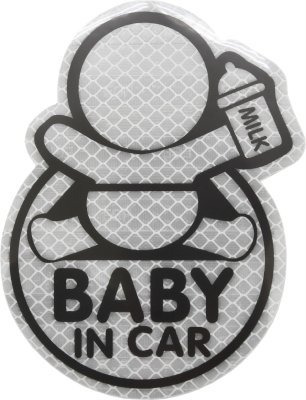 Compass dekor samolepící BABY IN CAR stříbrný