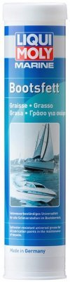 Liqui Moly Lodní tuk, 400g