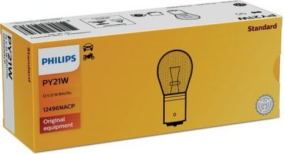 Žárovka Philips PY21W, Vision 12496NACP