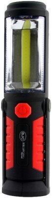 Aku LED pracovní svítilna s funkcí powerbanky 3W BJC M82726