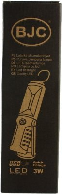 Aku LED pracovní svítilna s funkcí powerbanky 3W BJC M82726