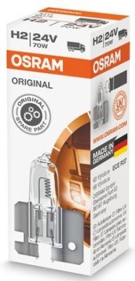 Žárovka, hlavní světlomet OSRAM 64175