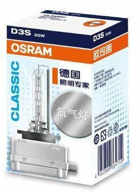 Žárovka Osram D3S, Classic PK32d-5