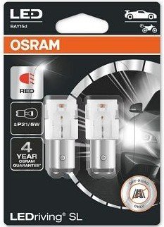 Žárovka OSRAM 7528DRP-02B