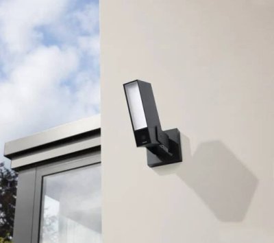 NETATMO Smart Outdoor Camera - venkovní IP kamera se sirénou