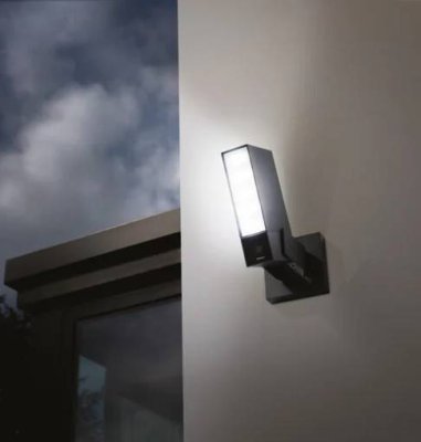 NETATMO Smart Outdoor Camera - venkovní IP kamera se sirénou