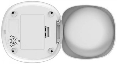 AQARA Smart Pet Feeder C1 - dávkovač krmiva Zigbee 3.0