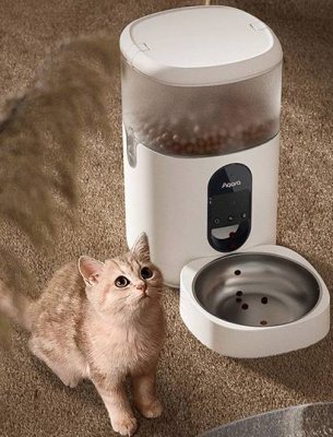 AQARA Smart Pet Feeder C1 - dávkovač krmiva Zigbee 3.0