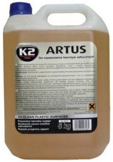 K2 ARTUS, 5kg