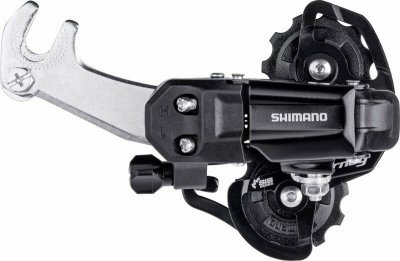 Měnič SHIMANO Tourney RD-TY200SS hák 6/7 speed , krátké vodítko, stříbrný