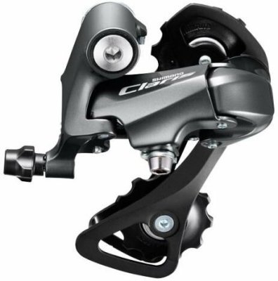 Měnič SHIMANO Claris RD-R2000 8 speed, šedá v krabičce