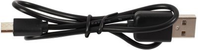 Světlo přední SMART Polaris 650 USB, dobíjecí