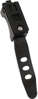 Světlo přední SMART Polaris 650 USB, dobíjecí