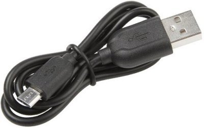 Světlo přední SMART Rays 150 USB, dobíjecí