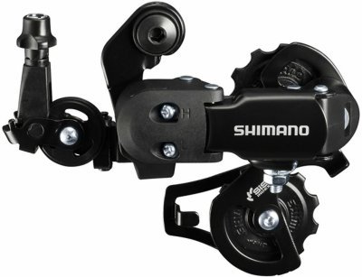 Měnič SHIMANO RD-FT35AD bez háku, 6/7 speed v krabičce