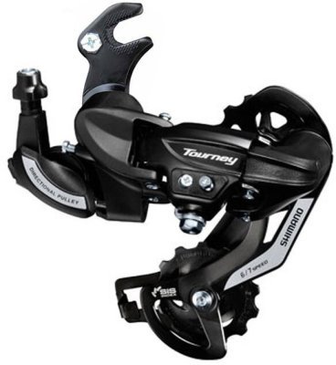 Měnič SHIMANO RD-TY500B hák, 6/7 speed v krabičce